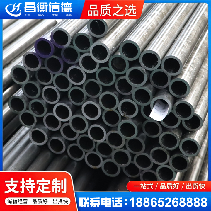 振安20cr精密钢管